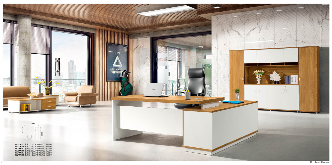 福州辦公家具-板式辦公桌系列款07